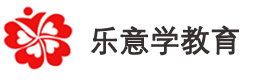 北京乐意学教育