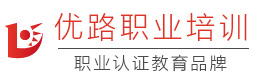 太原优路教育