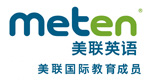 沈阳美联英语