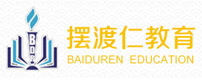沈阳摆渡仁服装学校