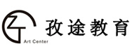 上海孜途国际艺术中心