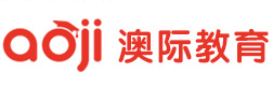 沈阳澳际留学