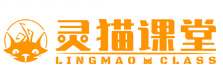 沈阳灵猫课堂