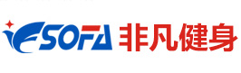 沈阳非凡健身