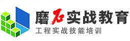 沈阳磨石教育