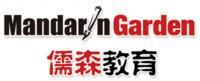 沈阳儒森汉语