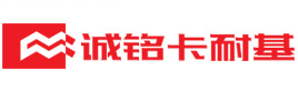 沈阳诚铭卡耐基口才