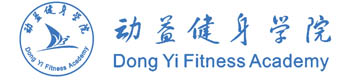 广州动益健身
