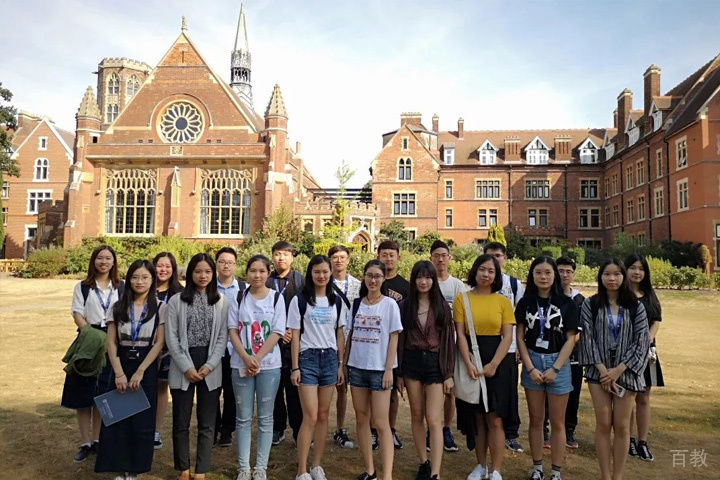 学员合影