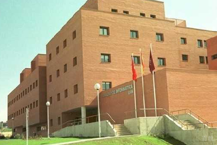 西班牙康普斯顿大学校区环境
