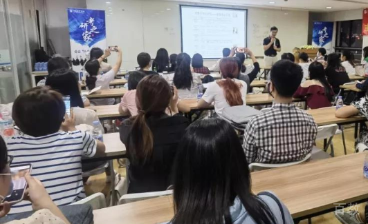 长沙东方网校课堂学习