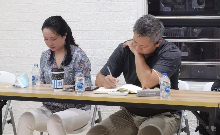 长沙东方网校课堂学习