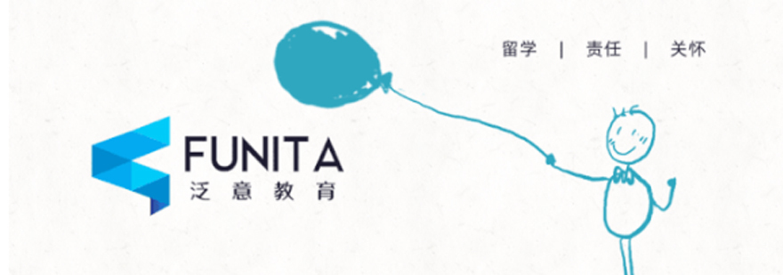 厦大意大利语班优秀音乐生访谈:“我一心向往着更广阔的天地,所以我选择意大利!”