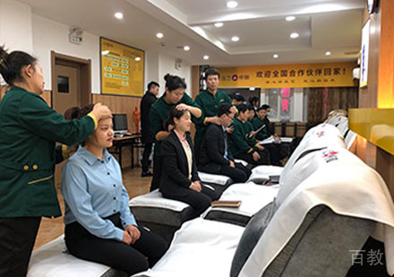 正骨整脊培训班