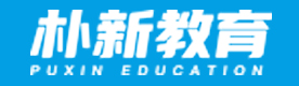 成都朴新教育