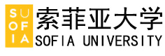 美国索菲亚大学沈阳咨询点