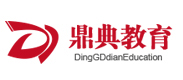苏州鼎典教育