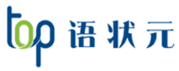 苏州TOP语状元