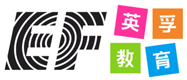 苏州英孚成人教育