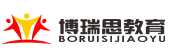 苏州博瑞思教育