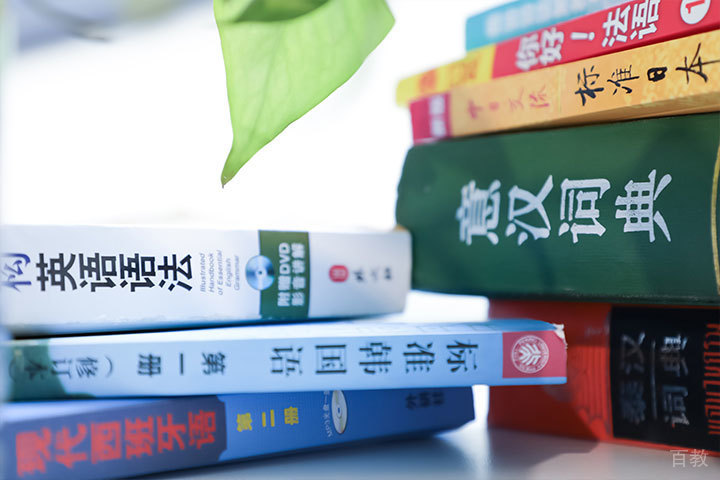 教学资料