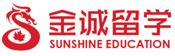 天津金诚留学