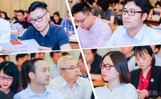 上海创合汇商学院开学典礼现场