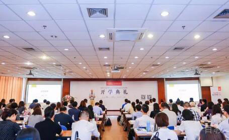 上海创合汇商学院开学典礼