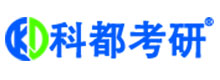深圳科都考研