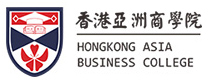 郑州香港亚洲商学院