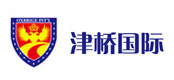武汉津桥国际