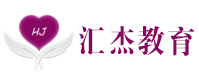 武汉汇杰教育