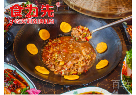 长沙食为先_长沙长沙灶火鸡技术