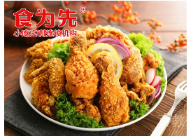 长沙食为先_长沙韩式炸鸡技术