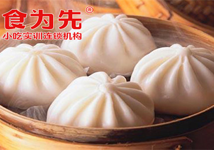 南宁包子馒头培训