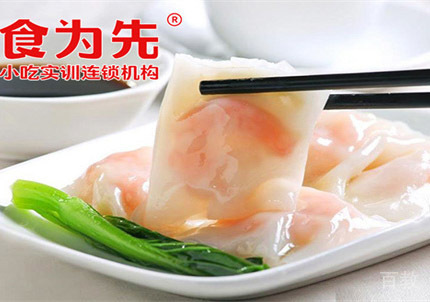 南宁石磨肠粉培训