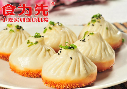 南宁生煎包培训