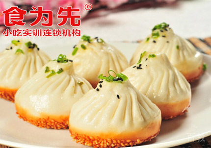 南宁生煎包培训