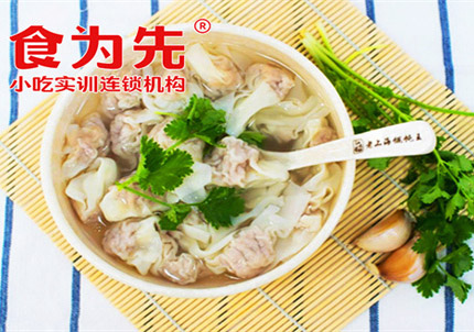 南宁馄饨培训