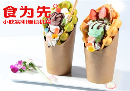 南宁冰淇淋鸡蛋仔培训