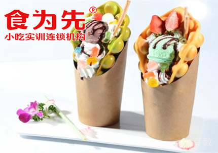 南宁冰淇淋鸡蛋仔培训