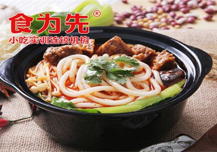 南宁早点小吃-南宁哪里可以学砂锅粉？