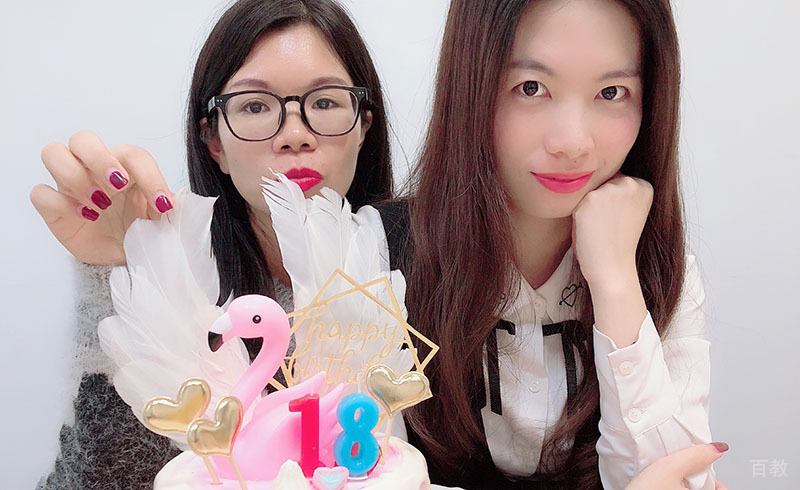 上海读研教育学员合照