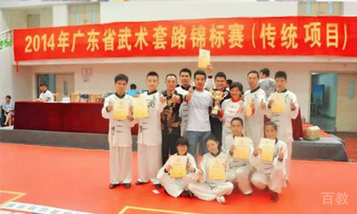 参加比赛