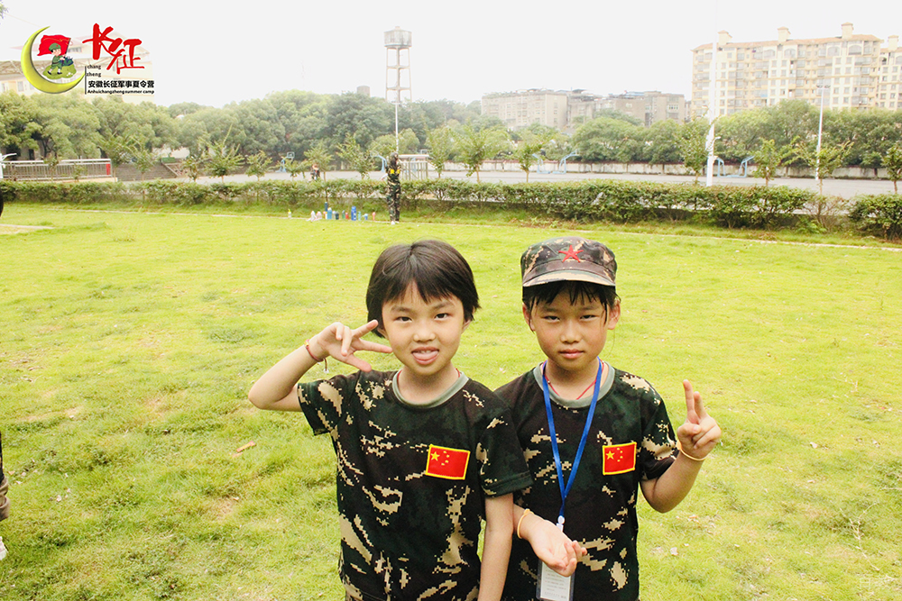 学员合影