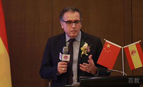 长沙西班牙武康大学工商管理硕士MBA培训开学典礼