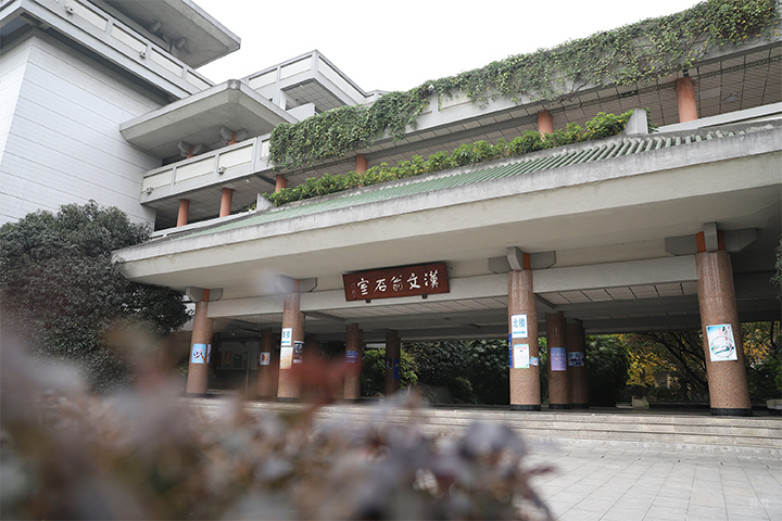 石室中学的学校环境