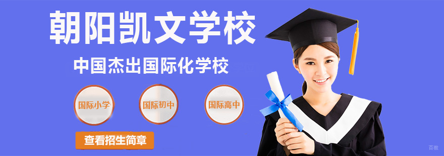 艺时国际艺术教育作品集培训