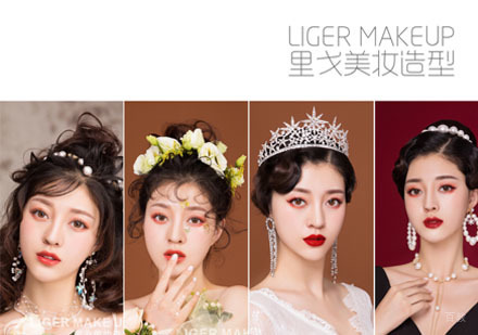 郑州时尚新娘影楼整体造型全科班