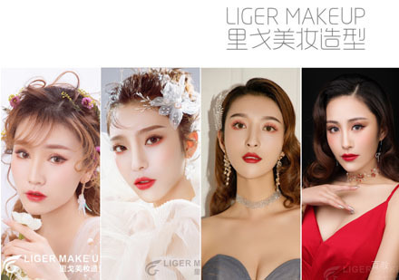 郑州美妆快速班
